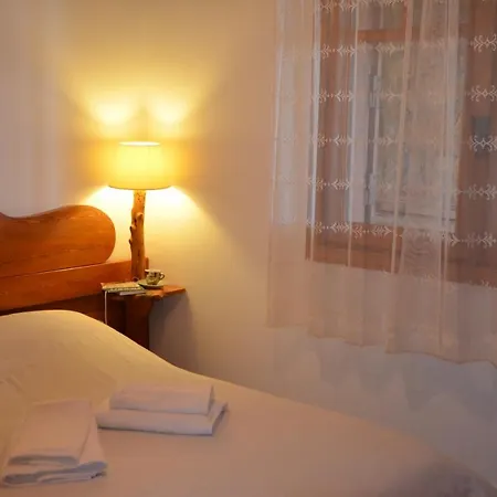 υάς Apartment